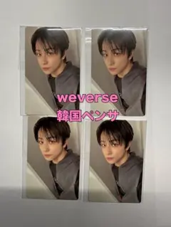 &TEAM 雪明かり global 韓国 サイン会 ペンサ タキ TAKI