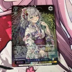 2026年最新】孤高のお姫様の人気アイテム - メルカリ