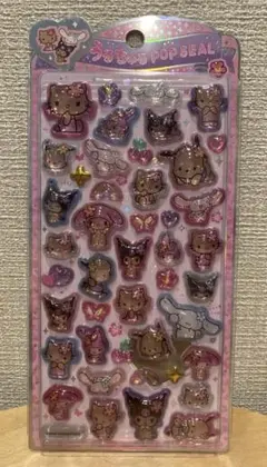 【新品未開封】正規品　うるちゅるPOPSEAL サンリオ　日焼けサマー　キティ