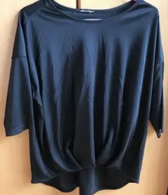 Item thumbnail for item 81fbc673-901d-4985-88c6-69f42a08ec3e