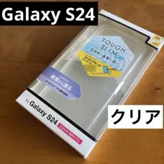 Galaxy S24 ケース カバーストラップホールシート　SC-51E クリアのサムネイル
