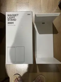 ライト・照明器具 dooa magnet right stand 200h dooa magnet right stand 200h - メルカリ