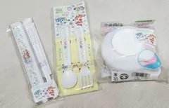 Item thumbnail for item bd24bf14-a9af-41d9-b16c-7da3e86f50d6