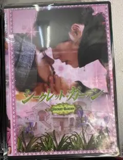 Item thumbnail for item bb11f1ad-14c6-4bbc-87f3-c5f722269ebf