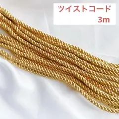 Item thumbnail for item 6ac11086-f20f-4214-8707-3587e978cd78