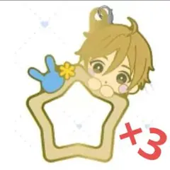 あんスタ みにコレチャームコレクション