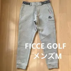FICCE GOLF ジョガーパンツ メンズM ライトグレー