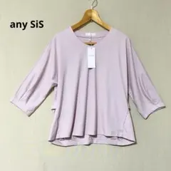 新品　any SiS エニィスィス　七分袖　カットソー　チュニック