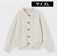 ⭐️16日まで値下げ⭐️GUケーブルコクーンカーディガン ナチュラル サイズL