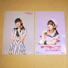 宮野芹 ブロマイド - メルカリ