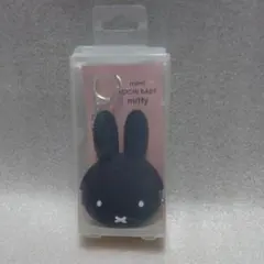 みんちょ専用 未使用 送料込 黒ミッフィー シリコンコインケース