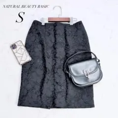 ナチュラルビューティーベーシック/タイトスカート/総レース/ブラック/花柄