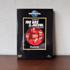 2026年最新】DVD 洋画・外国映画の人気アイテム - メルカリ