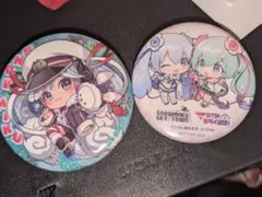 非売品あり　初音ミク 雪ミク スカイタウン マジカルミライ 缶バッジ 2個セット