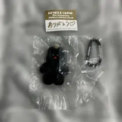 mojojojo フィギュアマスコット Vol.3 cherry on top