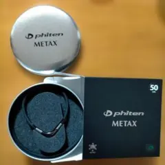 Item thumbnail for item 29a94c97-2ca2-428e-9cfd-5e230afa3e21