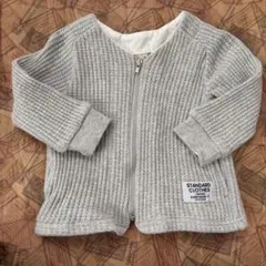 Item thumbnail for item 46bbab25-c8b8-4058-8ed7-d5374836e5b2