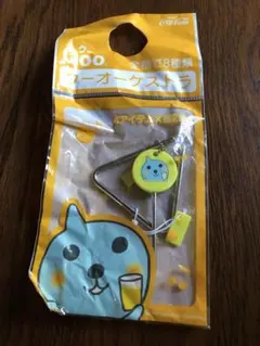 Item thumbnail for item ed4a0b85-d1e4-4058-bf2f-3a7016efcbf6