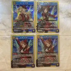 ユニオンアリーナ　青 SR セット ユニオンアリーナ 青SRセット - メルカリ