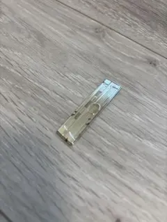 Item thumbnail for item 03cbeba7-3264-4ec4-bb1d-88d3fb082754