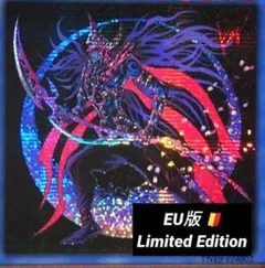 遊戯王：Magician of Black Chaos MAX：EU版