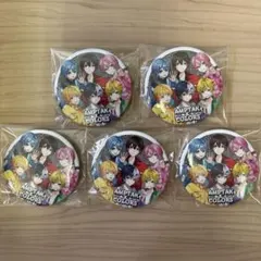 バラ売り〇 AMPTAK 集合 缶バッジ AMPTAK ランダム缶バッジ 全員集合4個セット - メルカリ