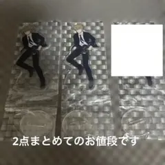 ワールドトリガー ワートリ 犬飼澄晴 アクスタ 二宮隊 一番くじ