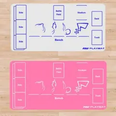 ラバープレイマット ポケモンカードゲーム