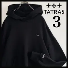 2026年最新】TATRAS メンズ パーカーの人気アイテム - メルカリ