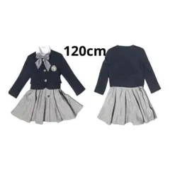 120㎝ リボン ジャケット ワンピース グレー 卒園式 入学式 女の子 結婚式