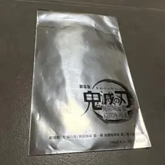 鬼滅の刃 映画版 無限列車編 特典カード