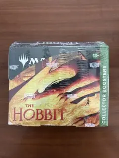早い者勝ち】ホビット コレクターブースター 英語 1BOX 新品 - メルカリ