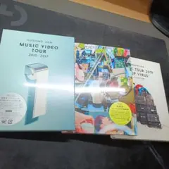 HOSHINO GEN MUSIC VIDEO まとめ売り