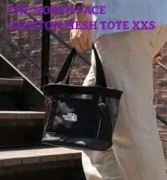 新品 THE NORTH FACE ザノースフェイス メッシュトート XXS 6