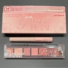 peripera オールテイクムードパレット スピーディースキニーカラーマスカラ