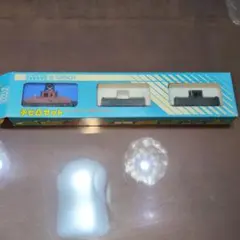 ➀ 関水金属 KATO 鉄道模型 Nゲージ 車両ケース 10個 ※ばら売り不可