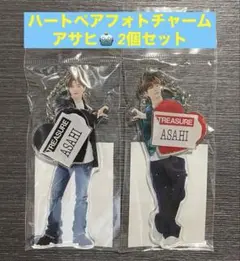 2026年最新】treasure アサヒ セットの人気アイテム - メルカリ