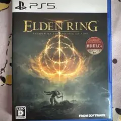 エルデンリング　PS5