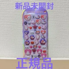 【正規品】コットンパフィー　cotton puffy ベイマックス