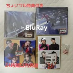 Aぇ！group Runway 3形態 hmvちょいワル証明写真風 シリアル無し