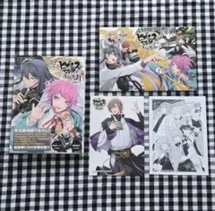 ヒプマイ コミカライズ F.P＆M CD付き限定版 特典ポストカード 夢野幻太郎