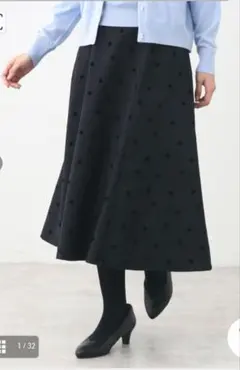 porte  bonheur様 リクエスト 2点 まとめ商品