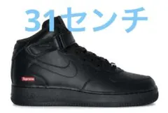 Supreme × Nike Air Force 1 Mid 