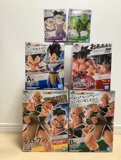 2025年最新】一番くじ ドラゴンボール ex 天下分け目の超決戦! c