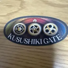 Wonder Museum タイトルステッカー　クスシキ　入場者特典　ミセス