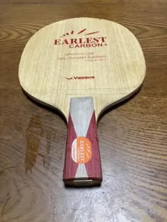 Item thumbnail for item 7911ddea-f3b9-41dc-b1ef-f24932cc72ca