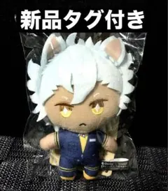 ツイステ エクストラ 運動着 マスコット ぬいぐるみ ジャック 新品タグ付き