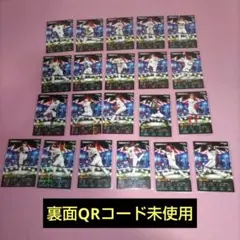 プロ野球チップス2025 プロ野球スピリッツA カードまとめ(キラあり)