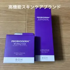 BOH 3Dリフティングクリーム　クリームミスト　２点のサムネイル