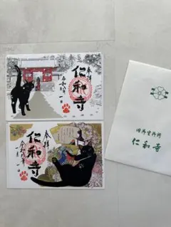初日印日中国交正常化50周年記念初日カバー1枚 - メルカリ